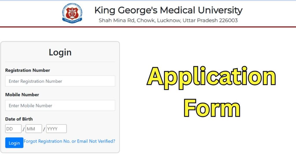 KGMU Application Form