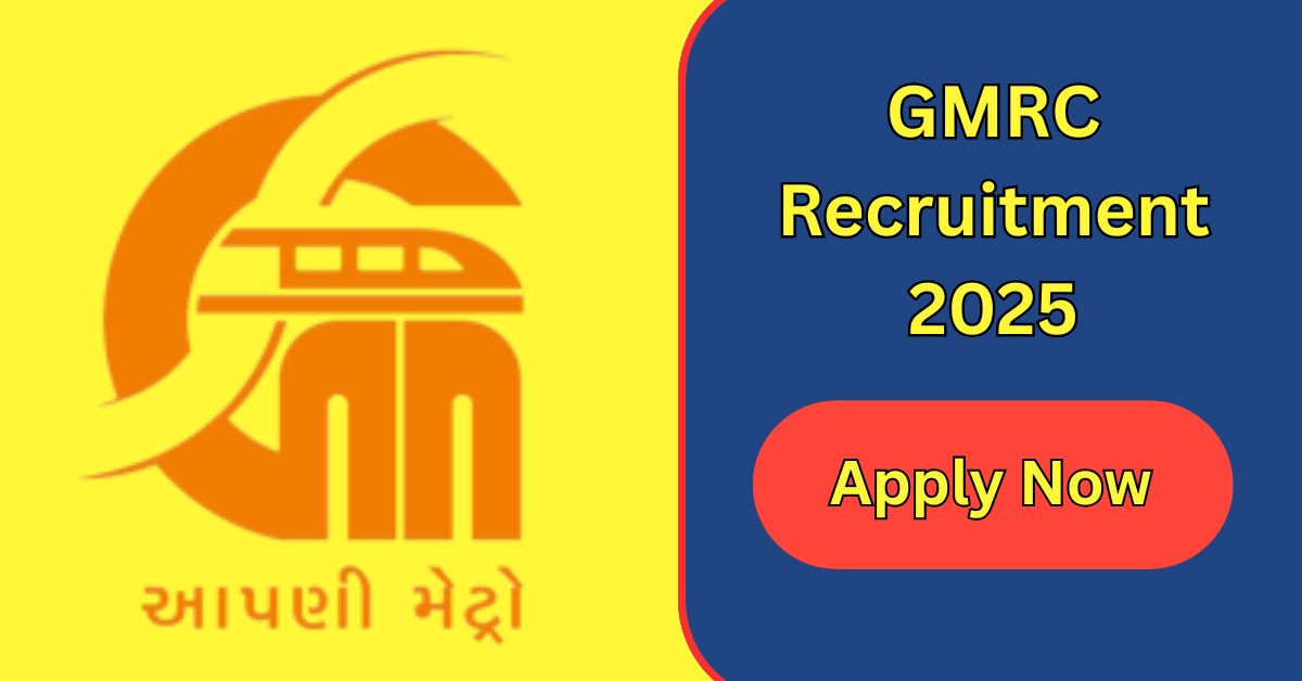 GMRC Recruitment 2025