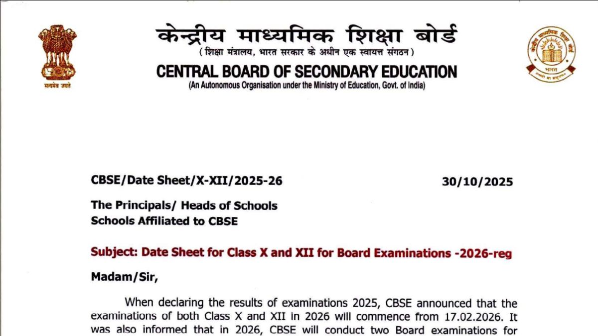 CBSE Board Exam date sheet